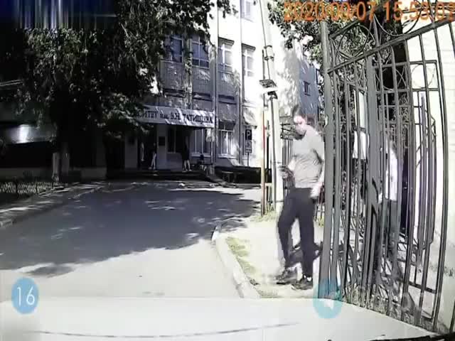 Well, Hello
