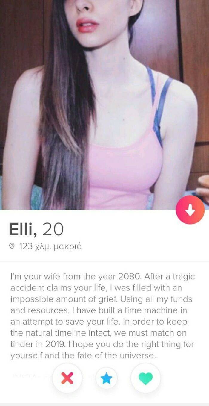 Welcome To The Wilderness Of “Tinder”…