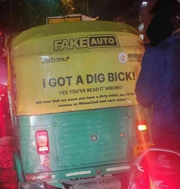 Even More Dirty-Minded Goodness!
