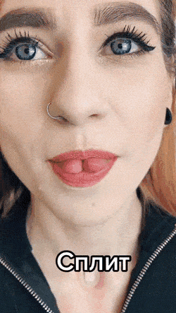 dirty minds only 42 gifs 2.html - 1 HD GIF | Premium Gallery 2022
