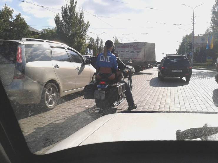 Dirty Mind, Come Here!