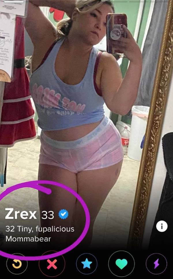 “Tinder” Knows Nothing Of Shame…