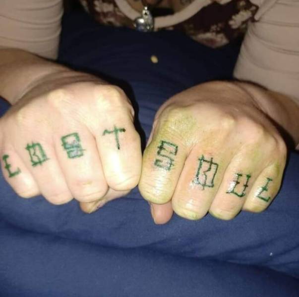 What Are Those Tattoos?!