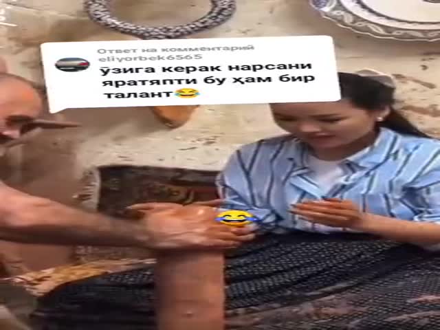 She Has Some Talent