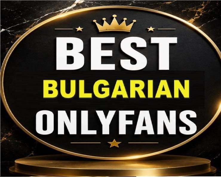 25 Best Bulgarian OnlyFans [Our Top Bulgarian Creators]