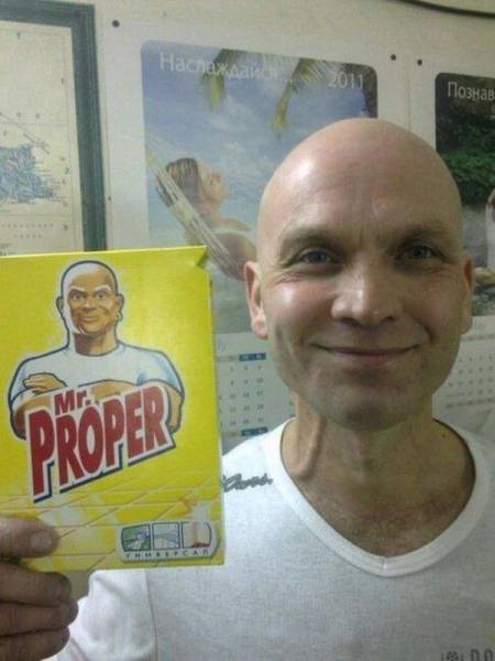Daily Picdump