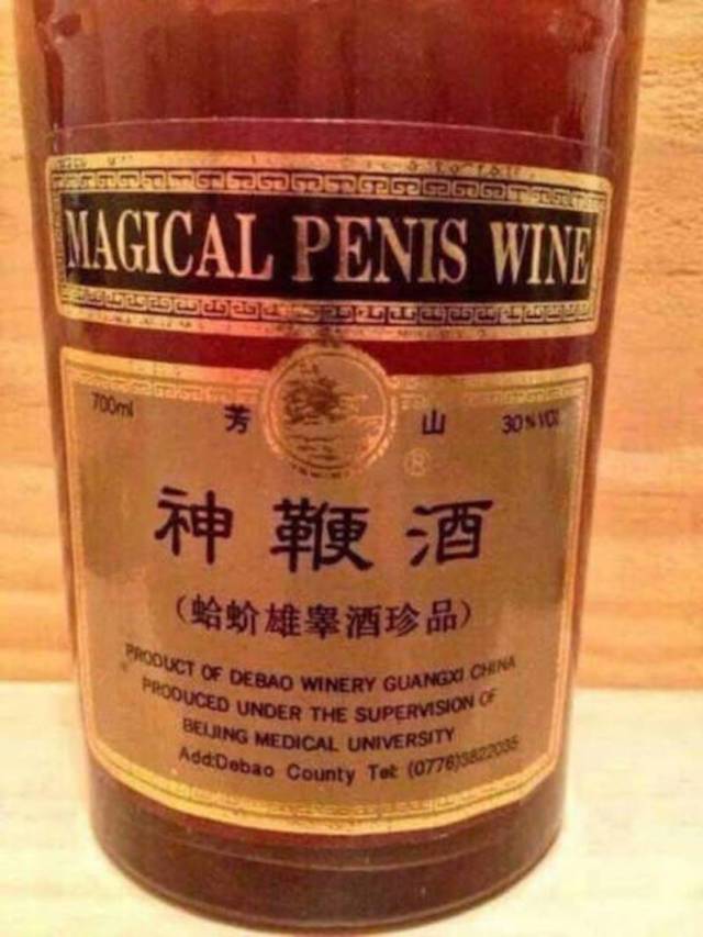 daily picdump 97 pics 12.html - 97 HD Photos | Premium Gallery 2017