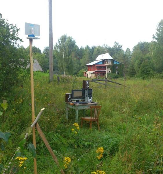 Daily Picdump