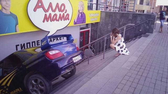 daily picdump 95 pics 48.html - 95 HD Photos | Premium Gallery 2017