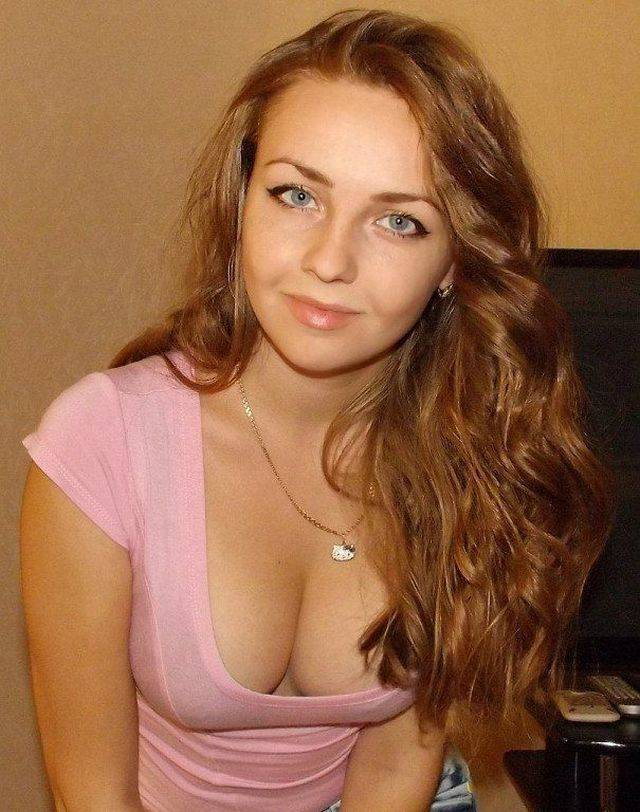 Girls From Russian Countryside