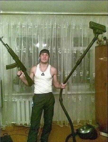 The Weirdest Of Russian Dating Sites