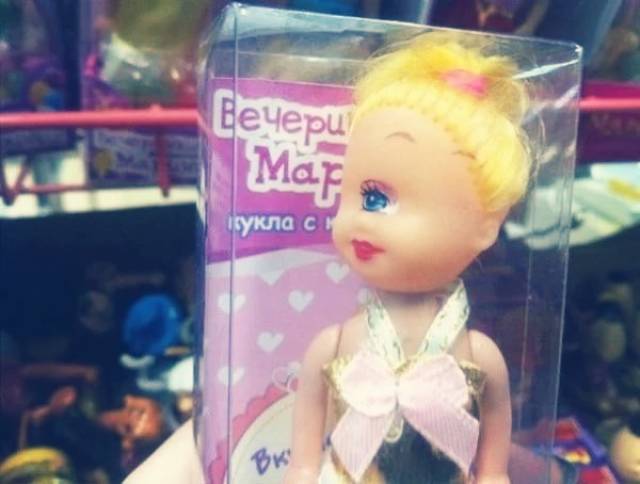 morning picdump 52 pics 3.html - 52 HD Photos | Premium Gallery 2019