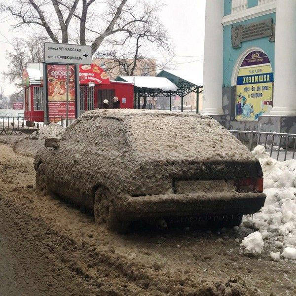 daily picdump 81 pics 11.html - 81 HD Photos | Premium Gallery 2019