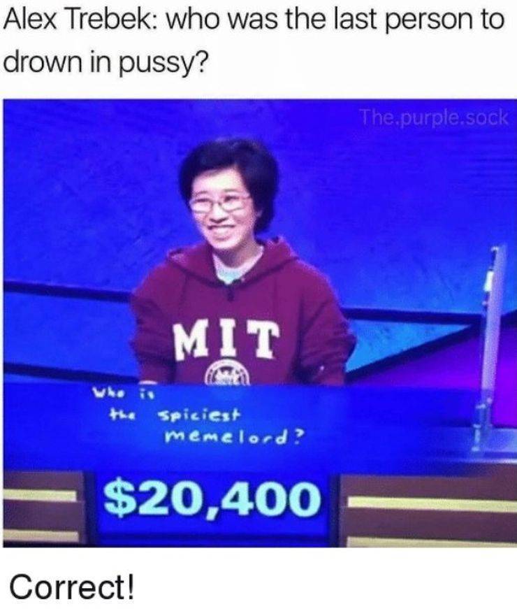 Dirty Mind, Come Here!