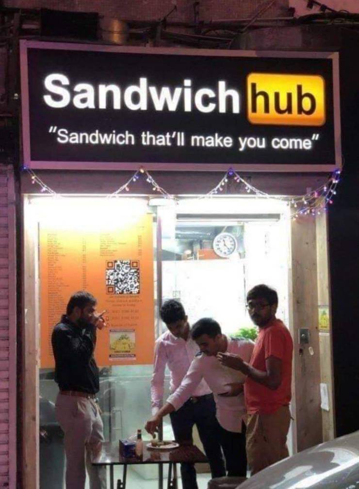 Dirty Mind, Come Here!