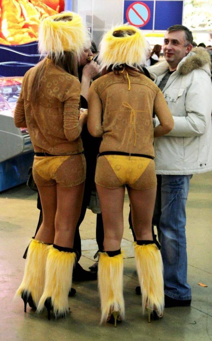 grownup corner 68 pics 10.html - 68 HD Photos | Premium Gallery 2019