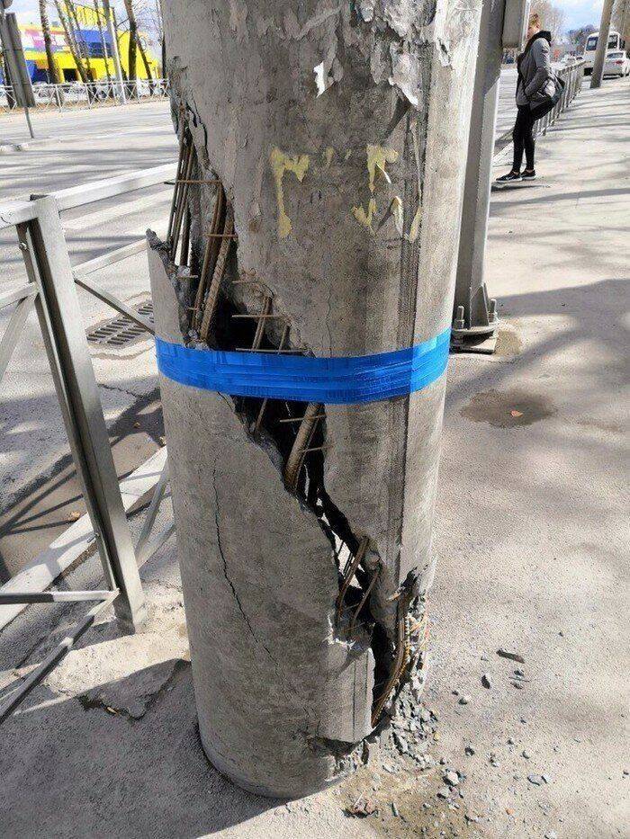 Nailed It…Almost…