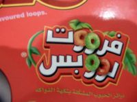 Curiosities and bonus pictures