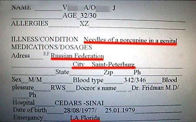 Curiosities and bonus pictures