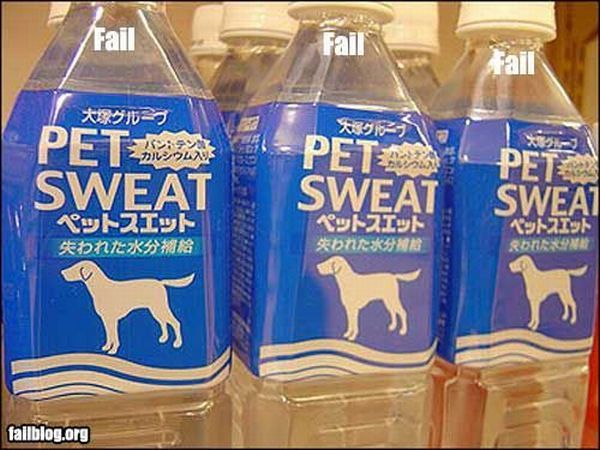 Epic fails. The best of the best. Part 1 (79 pics)