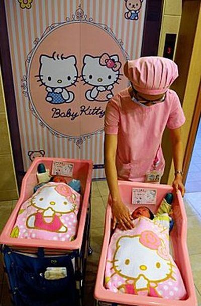 Only in Asia (145 pics)