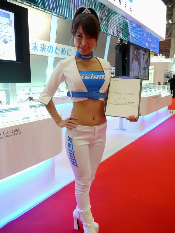 Japanese Auto Girls (43 pics)