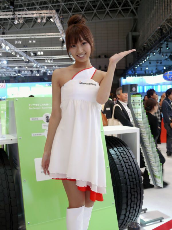 Japanese Auto Girls (43 pics)