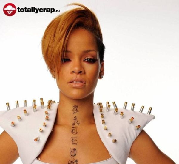 Funny Rihanna’s outfit (26 pics)