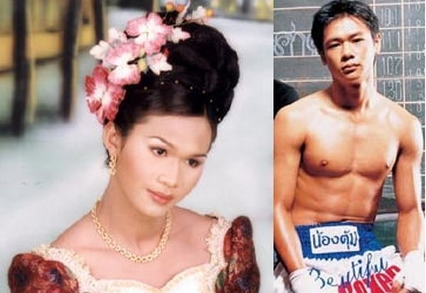 Men That Became Women (31 pics)