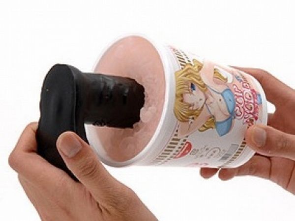Those Crazy Japanese (12 pics)