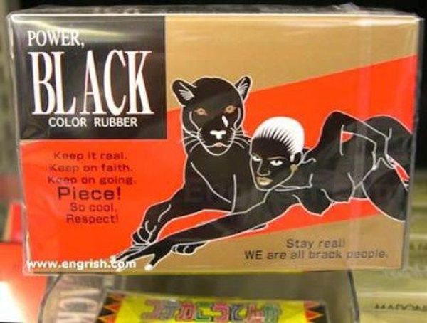 Unusual Condoms (34 pics)