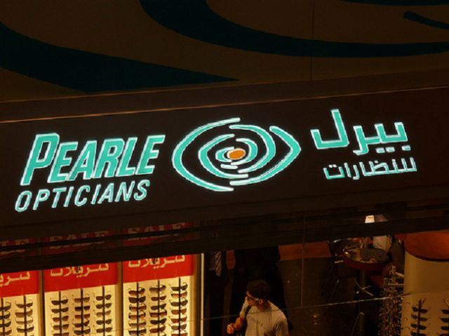 Arab Censorship