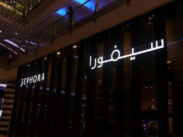 Arab Censorship