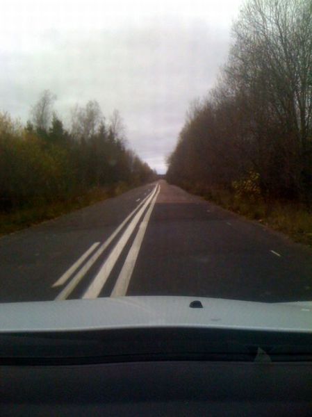 morning picdump 58 pics 9.html - 58 HD Photos | Premium Gallery 2011