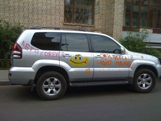 morning picdump 58 pics 9.html - 58 HD Photos | Premium Gallery 2011