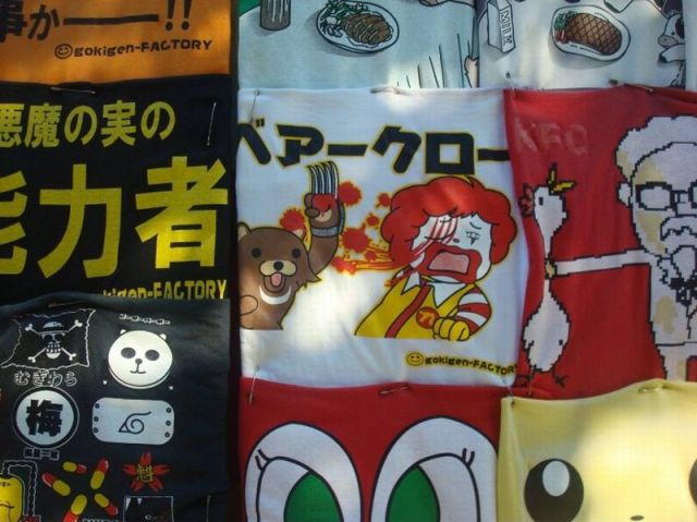 Morning Picdump