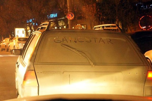 morning picdump 59 pics 4.html - 59 HD Photos | Premium Gallery 2011