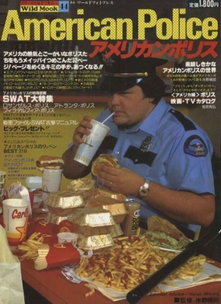 morning picdump 62 pics 2.html - 62 HD Photos | Premium Gallery 2011