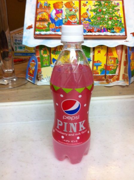 morning picdump 57 pics 2.html - 57 HD Photos | Premium Gallery 2011