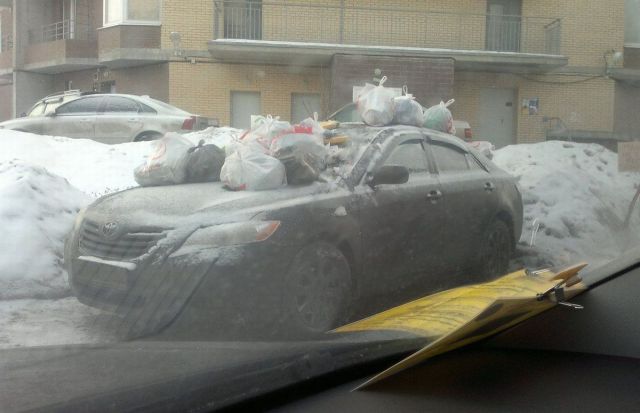 daily picdump 86 pics 42.html - 86 HD Photos | Premium Gallery 2012
