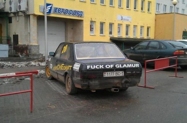 morning picdump 50 pics 37.html - 50 HD Photos | Premium Gallery 2012