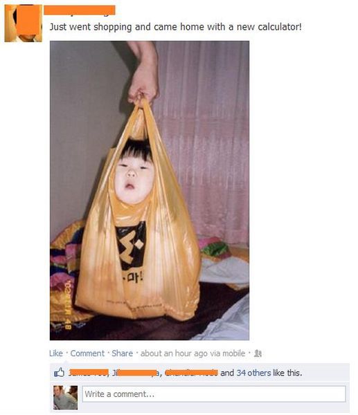 morning picdump 56 pics 6.html - 56 HD Photos | Premium Gallery 2012