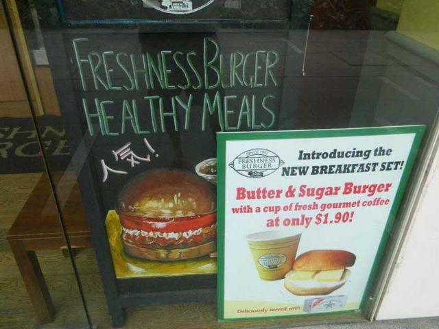 Morning Picdump