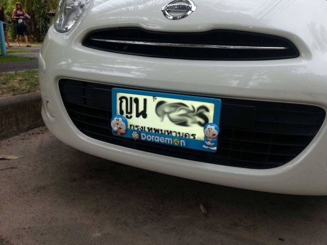 Morning Picdump