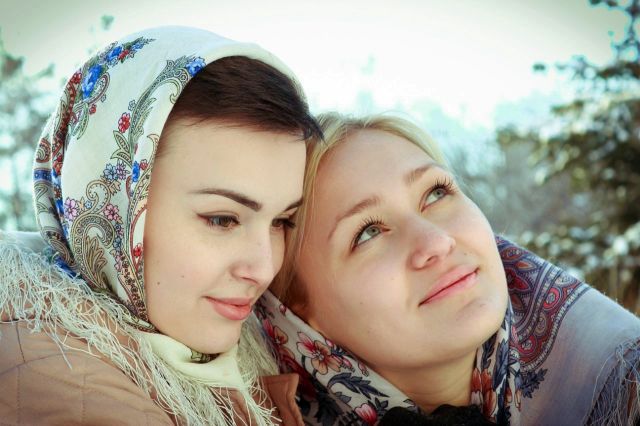 Beautiful Slavic Girls in Traditional Outfits
