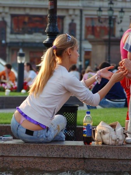 Pull Up Your Pants Girls!