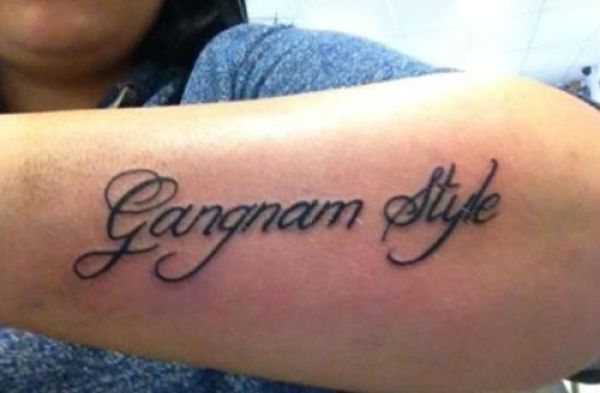 Totally Terrible Tattoos