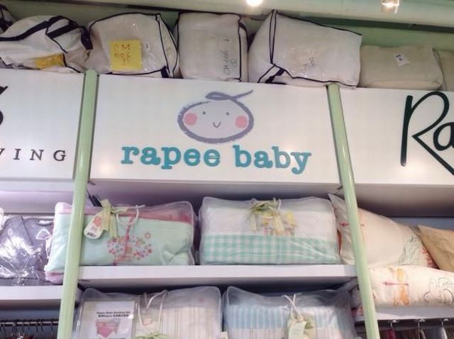 morning picdump 52 pics 25.html - 52 HD Photos | Premium Gallery 2013