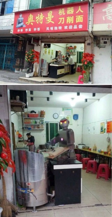 morning picdump 52 pics 12.html - 52 HD Photos | Premium Gallery 2013