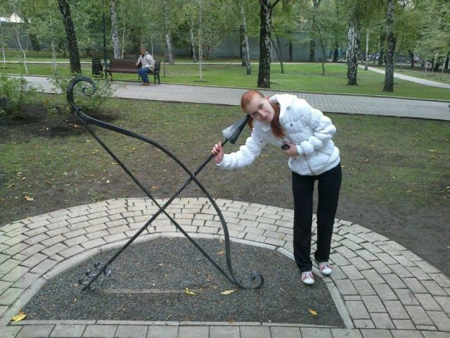 daily picdump 90 pics 28.html - 90 HD Photos | Premium Gallery 2013